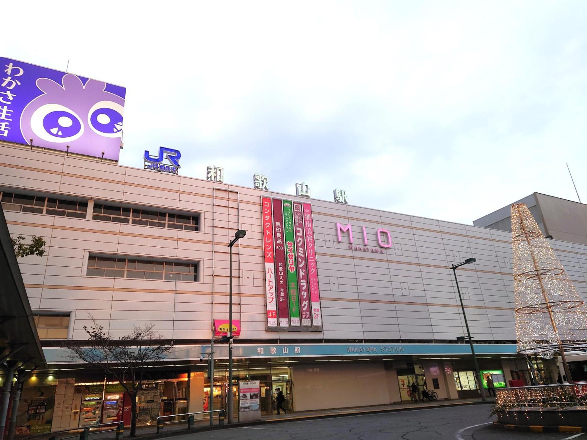 Hotel Lascala Wakayama Exterior photo